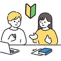 はじめてネットでクワカブを購入するイメージ