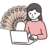 高額個体の購入イメージ